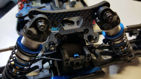 0.2mm 3k Carbon Fiber Laser Cutter Carbon Fibre Chassis In Car Toy